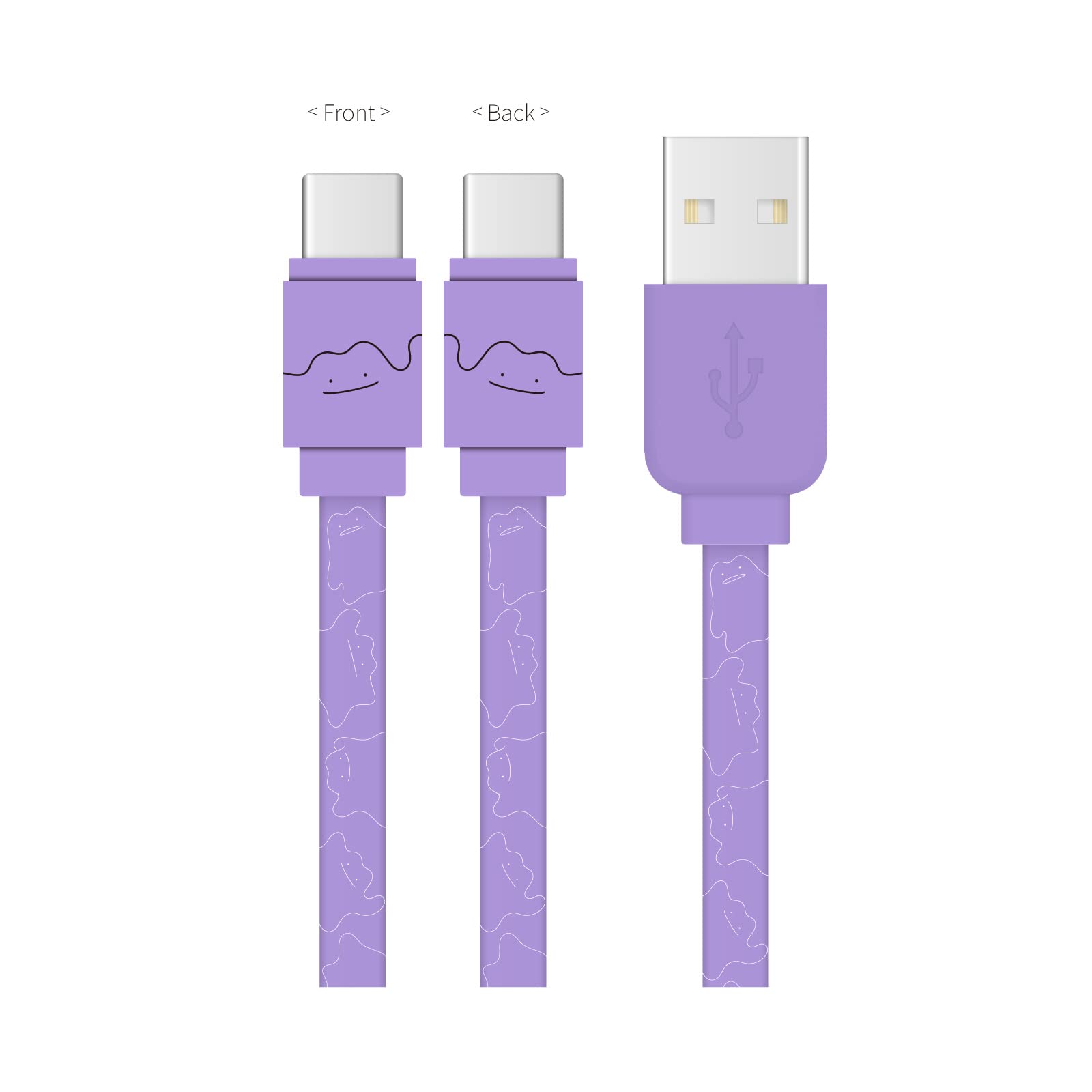 Amazon.co.jp: グルマンディーズ ポケットモンスター USB Type-C